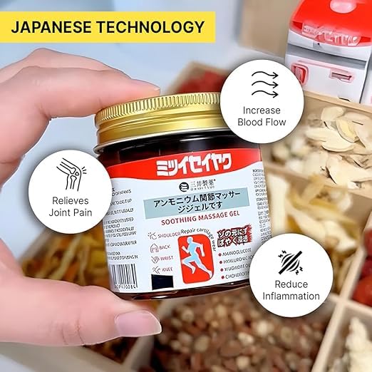 Japanese Herbal Massage Gel for Joint & Muscle Pain Relief – 100g