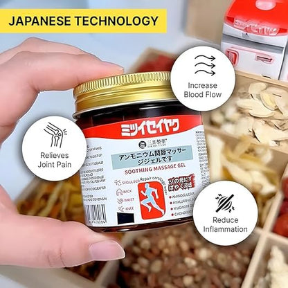 Japanese Herbal Massage Gel for Joint & Muscle Pain Relief – 100g