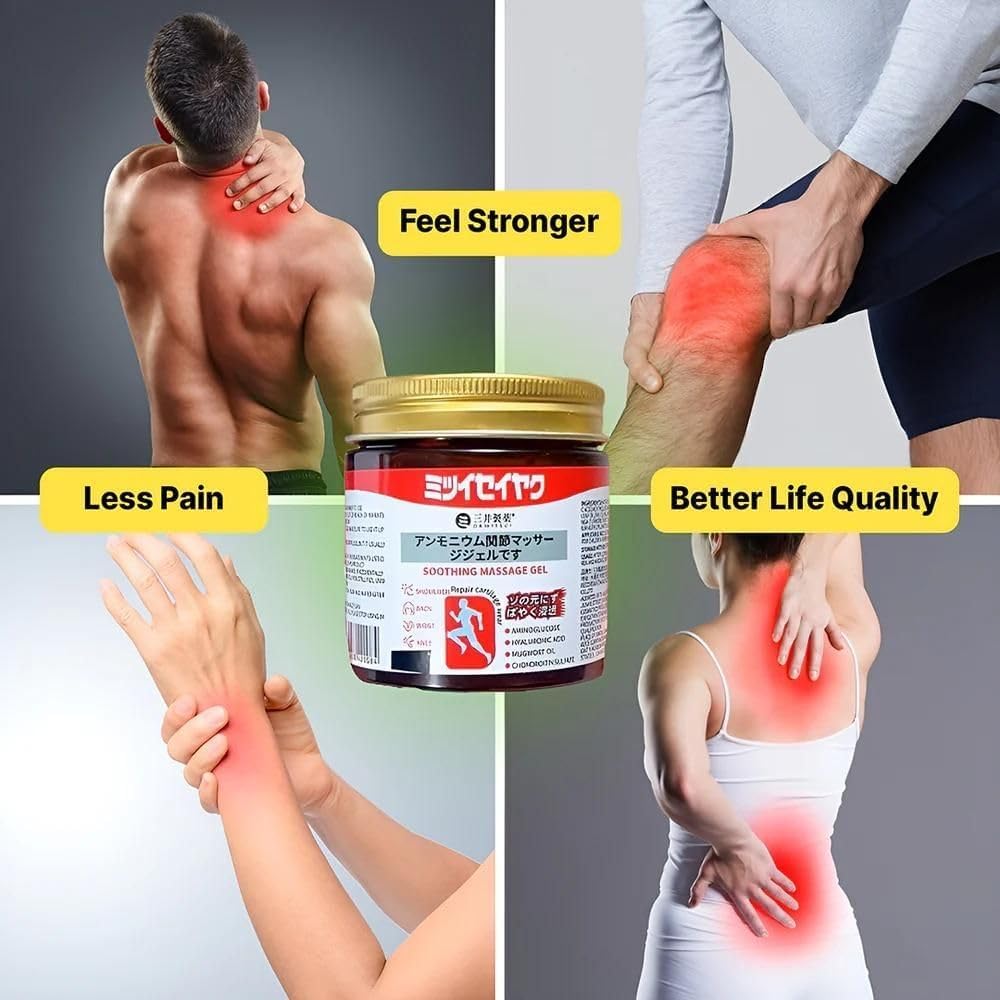 Japanese Herbal Massage Gel for Joint & Muscle Pain Relief – 100g