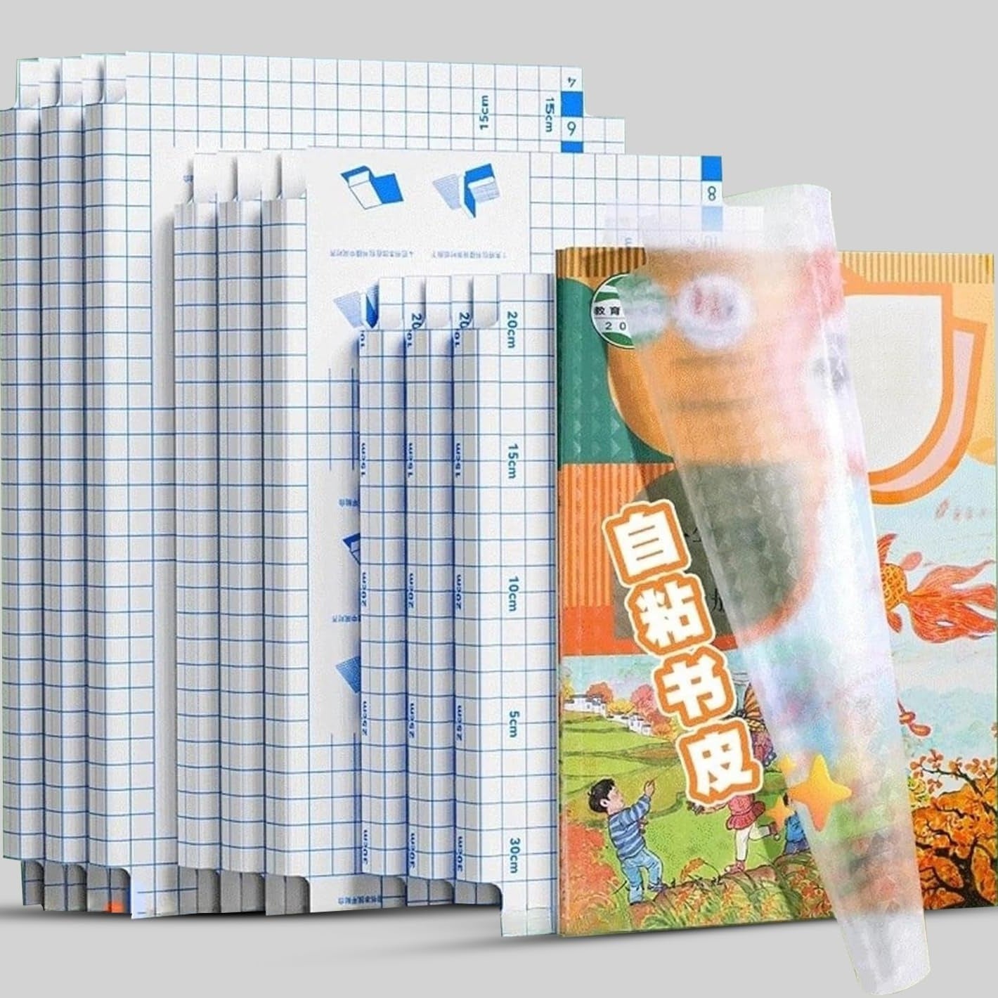 Self-Adhesive Transparent Protective Book Cover - Set of 30 Piece