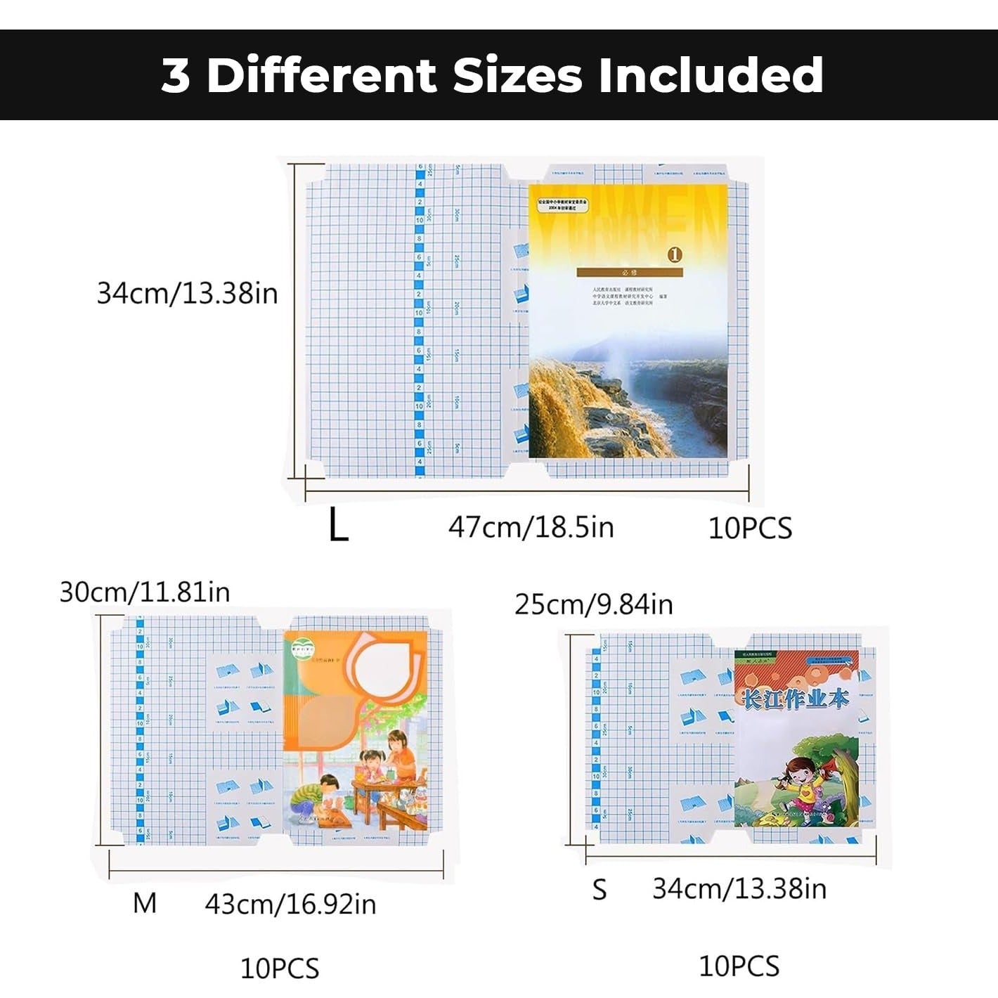 Self-Adhesive Transparent Protective Book Cover - Set of 30 Piece